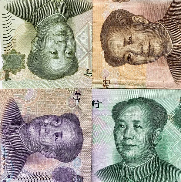 China Cuatro Retratos Del Presidente Mao Zedong Líder Del Partido —  Fotos de Stock