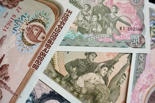 北朝鮮の勝利は 北朝鮮の公式通貨である朝鮮人民ウォンとも呼ばれる 通貨は韓国中央銀行によって発行されます 1979年第2位 — ストック写真