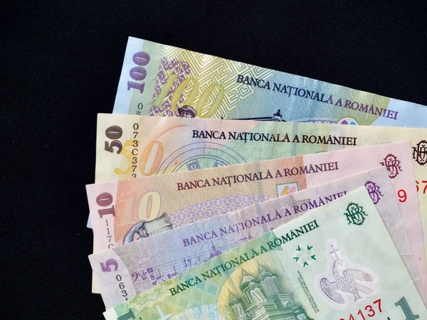 ルーマニア ルーマニア ルーマニア ニュー 複数形 ルーマニアの通貨である 透明窓付き高分子ノートの裏面 — ストック写真