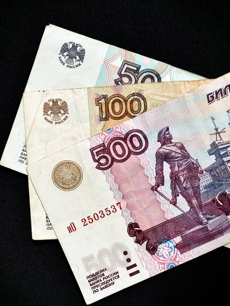 Ruský Rubl Nebo Rubl Měnou Ruské Federace Obrácená 100 500 — Stock fotografie