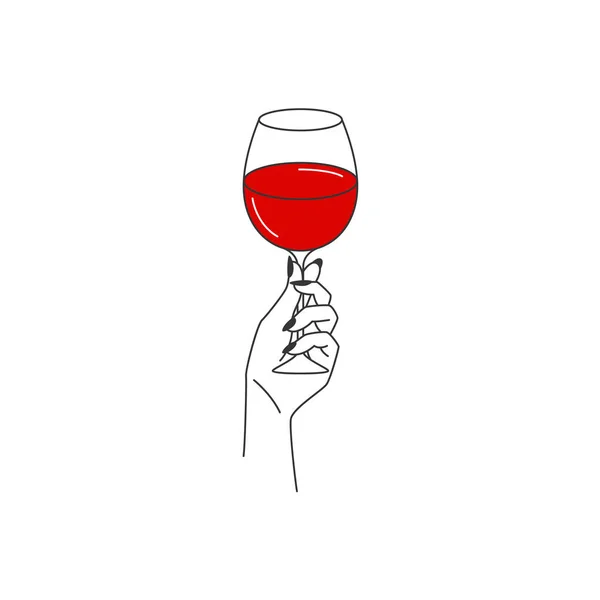 Logotipo Minimalista Establecimiento Alcohólico Logo Para Bar Tienda Restaurante Copa — Vector de stock
