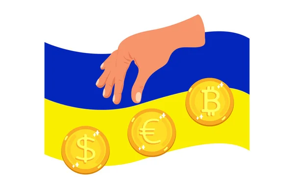 Sostegno all'Ucraina con valute diverse. Isolato su uno sfondo bianco immagine vettoriale della bandiera dell'Ucraina, donando mano, monete dollaro, euro, concetto di bitcoin — Vettoriale Stock