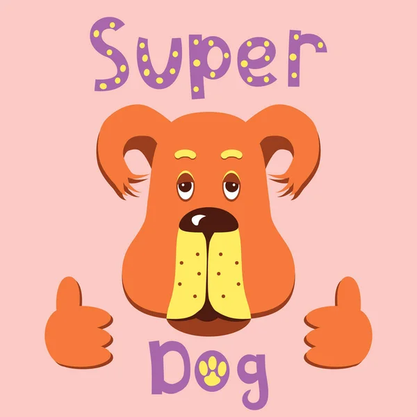 Vector Illustration Funny Cartoon Dog Flat Style Hand Drawn Text — Stock Vector