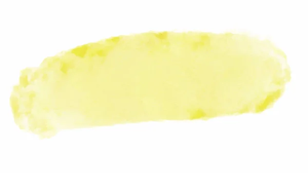 Fond Aquarelle Jaune Pour Votre Conception Concept Fond Aquarelle Vecteur — Image vectorielle