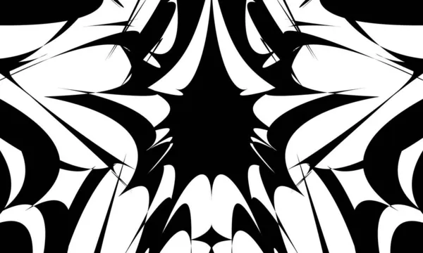 Modèle Illusion Optique Noir Mystérieux Sur Fond Blanc — Image vectorielle