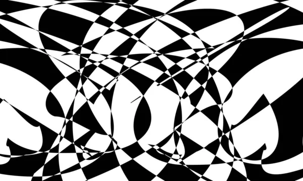 Motifs Futuristes Dans Style Art Noir Sur Blanc — Image vectorielle