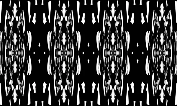 Futuriste Motif Noir Illusion Optique Spectaculaire — Image vectorielle