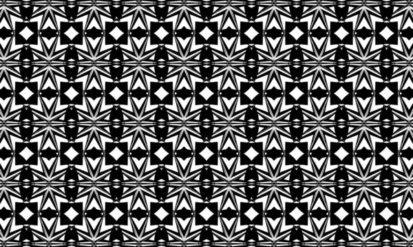 Art Hypnotisant Avec Illusion Optique — Image vectorielle