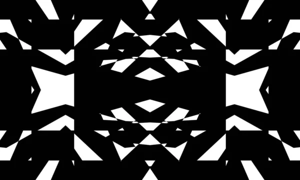 Patrón Dinámico Negro Creando Una Ilusión Óptica — Archivo Imágenes Vectoriales