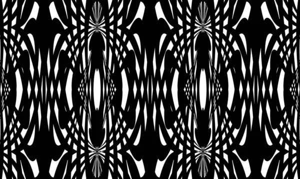 Papier Peint Futuriste Dans Style Art Illusion Optique Monochrome — Image vectorielle