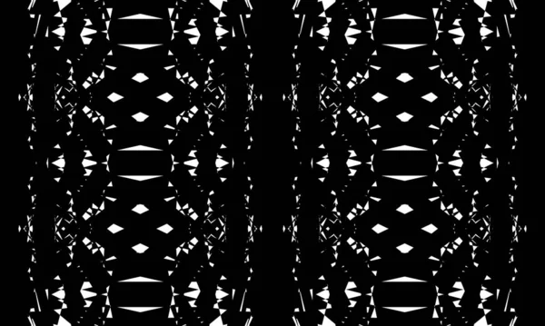 Motifs Noirs Avec Illusion Optique Incroyable Art — Image vectorielle