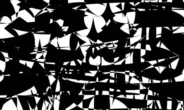 Motif Dynamique Avec Surface Inégale Hypnotisant Illusion Optique — Image vectorielle