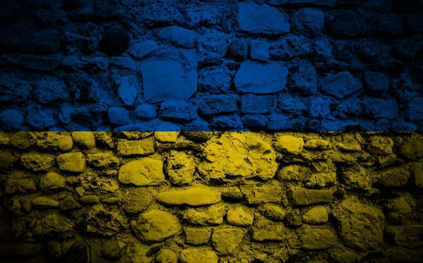 Ukrainas Flagga Stenmur — Stockfoto