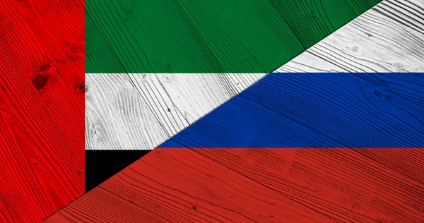 Antecedentes Con Bandera Emiratos Árabes Unidos Rusia Sobre Tabla Madera — Foto de Stock