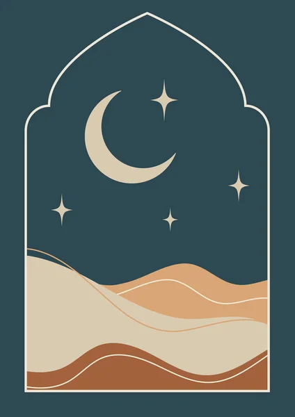 Carta Ramadan Mubarak in stile moderno, luna e deserto — Vettoriale Stock