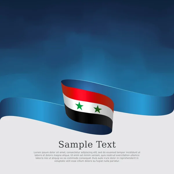 シリアの国旗の背景 国家シリア愛国的旗 ポスター ビジネス小冊子 シリアの青い白い背景に波状のリボン 州のチラシ カバー ベクトル三色パンフレットのデザイン — ストックベクタ