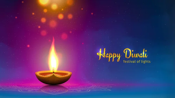 Heureuse Illustration Vectorielle Diwali Carte Diwali Festive Modèle Conception Avec — Image vectorielle