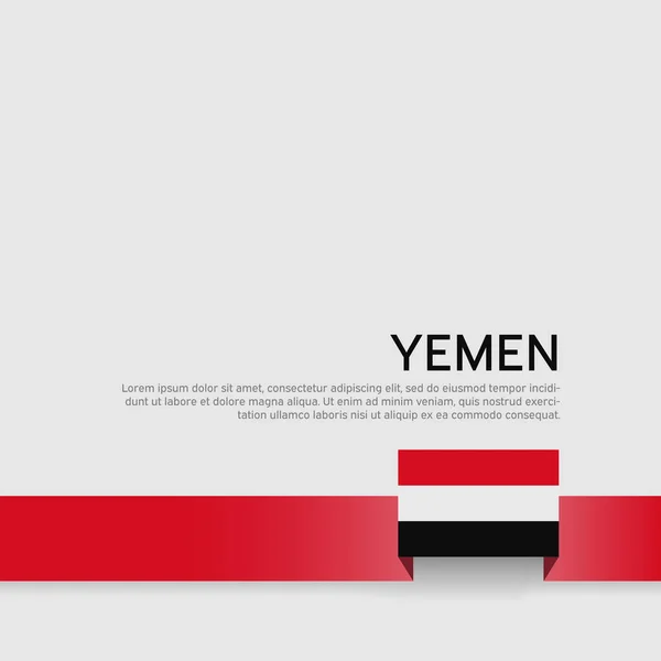 イエメンの国旗の背景 国家愛国的なイエメンのバナー カバー 白を基調としたイエメンのリボンカラーの旗 全国ポスター ビジネス小冊子 ベクトルトリコロールフラットデザイン — ストックベクタ