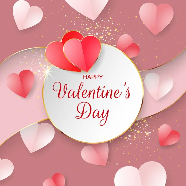 Вітальна Листівка День Святого Валентина Шаблон Дизайну Запрошення Формою Серця — стоковий вектор