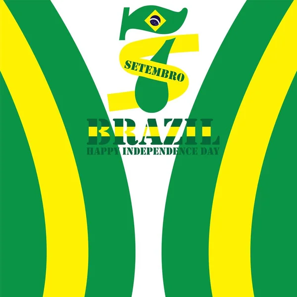 ブラジル独立記念日ベクトルデザインテンプレート — ストックベクタ