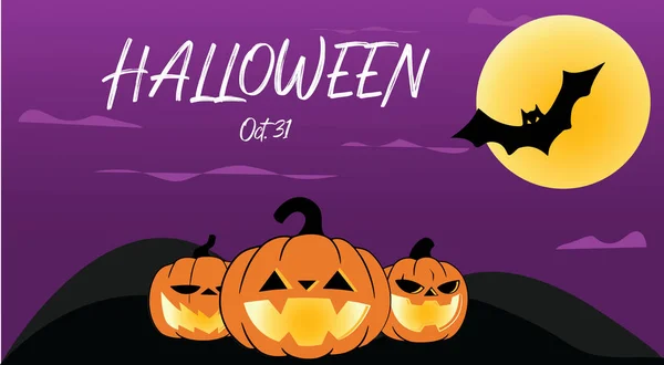 Halloween Fantasma Assustador Roxo Fundo —  Vetores de Stock