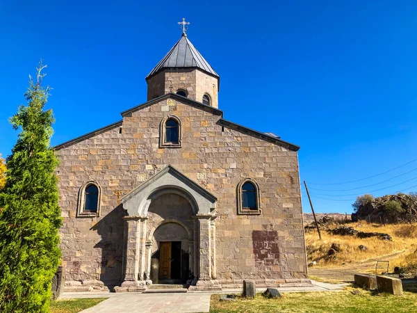 Église Sainte Croix Arkaz — Photo