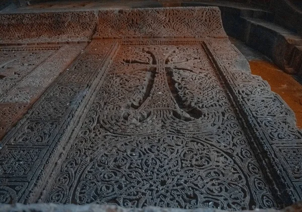 Khachkar Traditional Cross Stone Hovhannavank Monastery Village Ohanavan Aragatsotn Province — 图库照片
