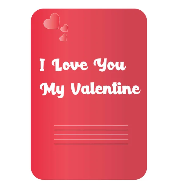 Love You Valentine Vector File — 图库矢量图片