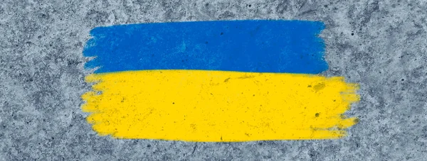 Ukrajna Zászló Betonfalon — Stock Fotó
