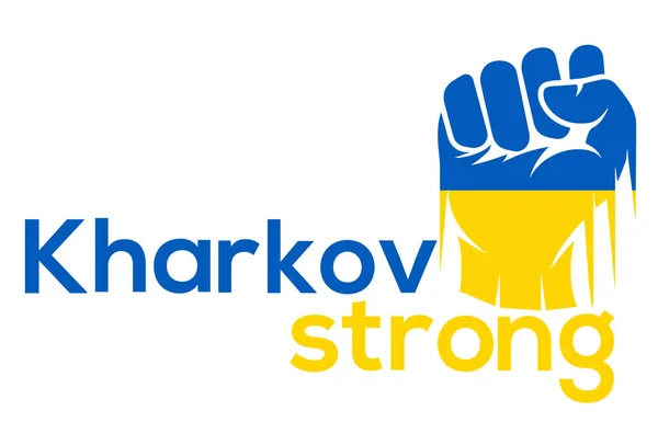 Harkov Güçlü Ukrayna Bayrağı Rusya Ukrayna Karşı Rusya Ile Ukrayna — Stok fotoğraf