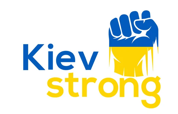 Kiev Strong Rusya Ukrayna Karşı Rusya Ile Ukrayna Arasındaki Savaş — Stok fotoğraf