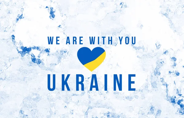 Nous Sommes Avec Vous Ukraine Drapeau Ukraine Russie Ukraine Guerre — Photo