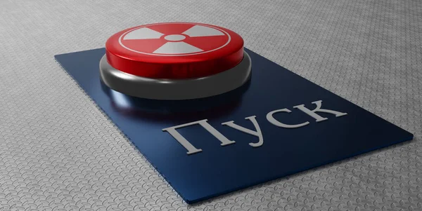 Botón Inicio Nuclear Con Inicio Texto Ruso Rusia Ucrania Detener — Foto de Stock