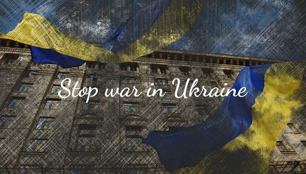 우크라이나 전쟁을 멈춰라 러시아 대우크라이나 러시아와 우크라이나 사이의 — 스톡 사진