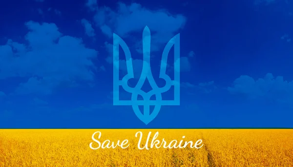 Sauver Ukraine Russie Ukraine Guerre Entre Russie Ukraine — Photo