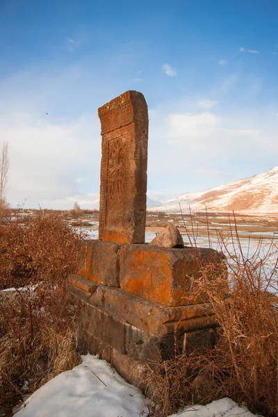 Khachkar Örmény Keresztkő Saghmosavankban Örmény Kolostor Aragatsotn Tartományban Örmény Apostoli — Stock Fotó