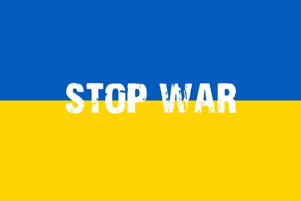 Savaşı Durdurun Rusya Ukrayna Karşı Rusya Ile Ukrayna Arasındaki Savaş — Stok fotoğraf