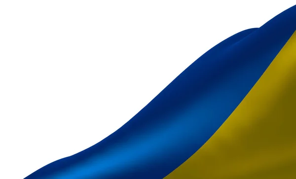 乌克兰国旗 背景为白色 3D作品和3D插图 — 图库照片