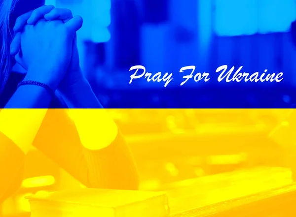 Моліться Україну Прапор України Росія Проти України Зупиняє Війну Росія — стокове фото