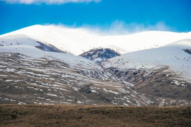Ermenistan 'daki Dağ, Aragatsotn Eyaleti, Yeghvard
