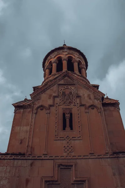 Igreja Santa Mãe Deus Yeghvard — Fotografia de Stock