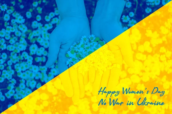 Міжнародний Жіночий День Щасливий Жіночий День Прапором України — стокове фото