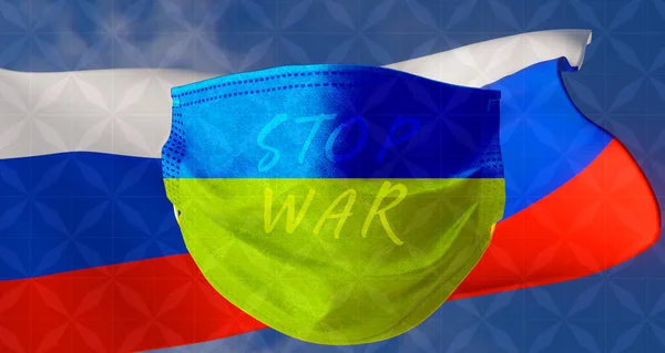 Stop War Ukrajna Oroszország Zászló Oroszország Maszk Színek Ukrajna — Stock Fotó