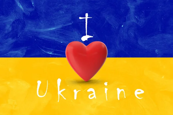 Aime Ukraine Texte Avec Coeur — Photo