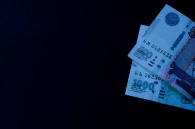 Rus parası, Rus Rublesi, Ruble banknotu. Duvar kağıdı işi ve finans