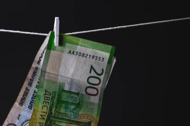 Rus parası, Rus Rublesi, Ruble banknotu. Duvar kağıdı işi ve finans