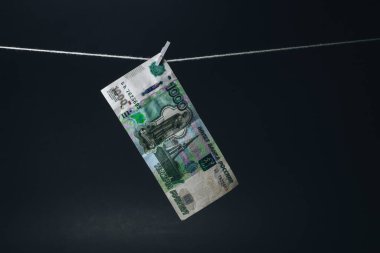 Rus parası, Rus Rublesi, Ruble banknotu. Duvar kağıdı işi ve finans
