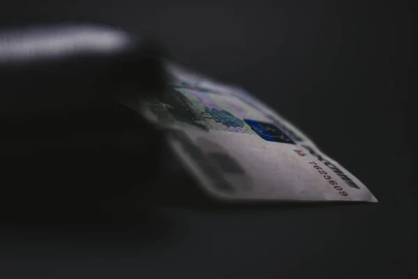 Dinheiro Russo Rublo Russo Nota Rublo Papel Parede Negócios Finanças — Fotografia de Stock