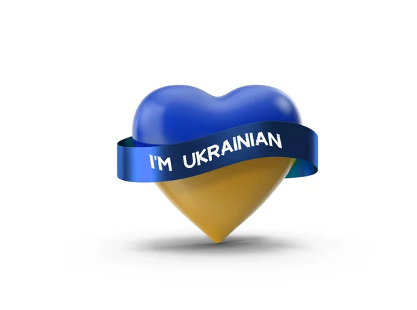 私はウクライナ人です 色のウクライナの旗とハート ウクライナでの戦争を止める — ストック写真