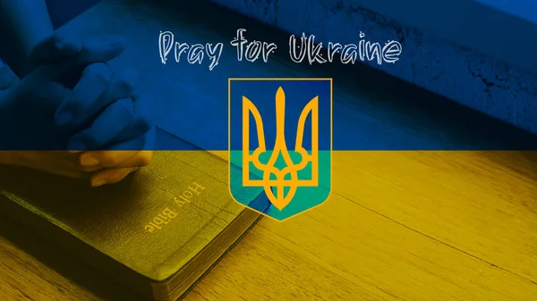 Моліться Україну Прапор України Росія Проти України Припиняє Війну — стокове фото